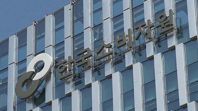 국내 소비자 대부분이 인공지능(AI)을 인지하고 있음에도 실제 업무나 일상에서 이를 활용하는 비중은 30%대에 머무는 것으로 나타났다. [연합뉴스]