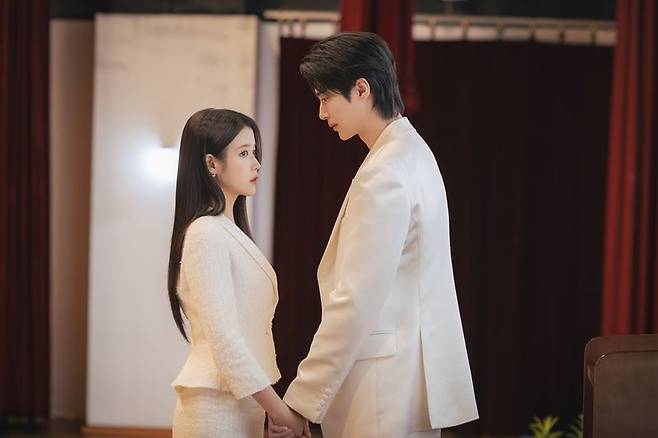 21세기 대군부인. MBC 제공