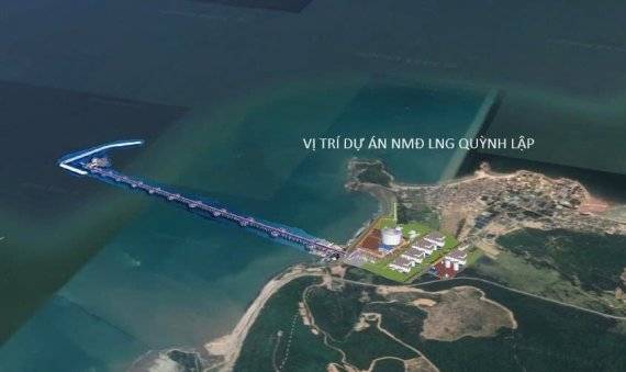 베트남 응에안성에 위치한 꾸잉랍 LNG 발전소 사업. 응에안성 제공