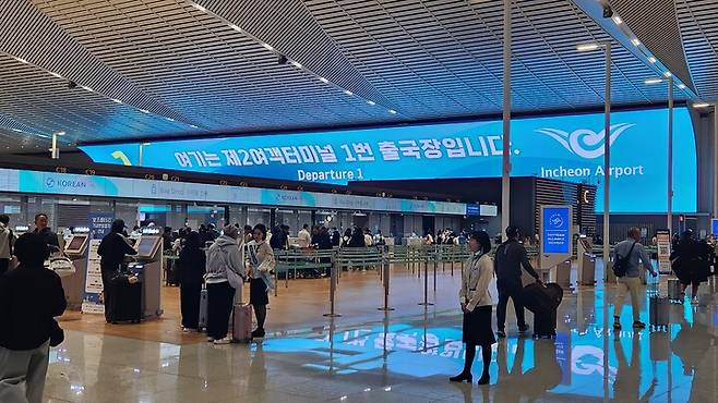 인천공항 모습 (본인 촬영)