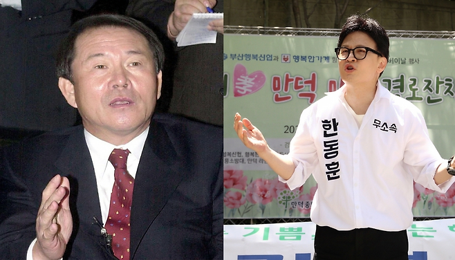 부산 북구갑 국회의원 보궐선거에 출마하는 한동훈(오른쪽 사진) 전 국민의힘 대표와 그의 후원회장을 맡은 정형근 전 한나라당 의원. 한 전 대표와 정 전 의원 사진은 각각 8일 부산 북구 만덕종합사회복지관과 2000년 12월 서울 여의도 국회에서 촬영됐다. 한국일보 자료사진·뉴스1