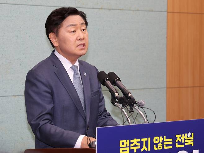 김관영 전북도지사 예비후보./사진=뉴스1
