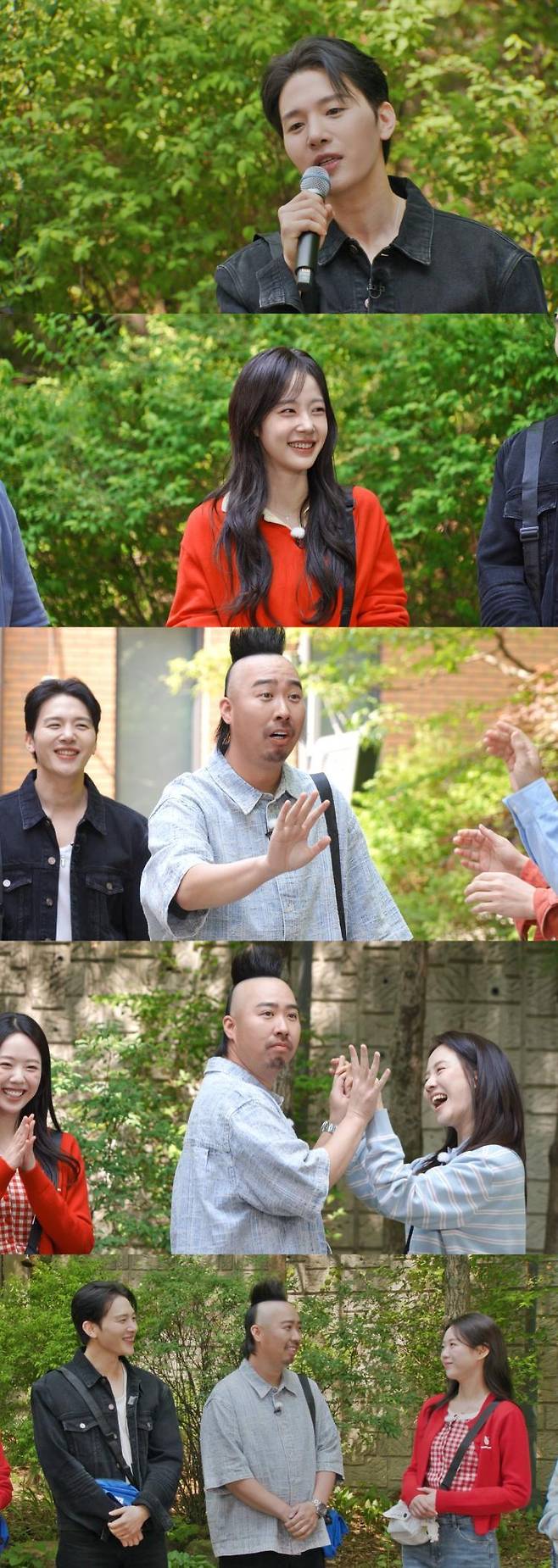SBS ‘런닝맨’ 제공