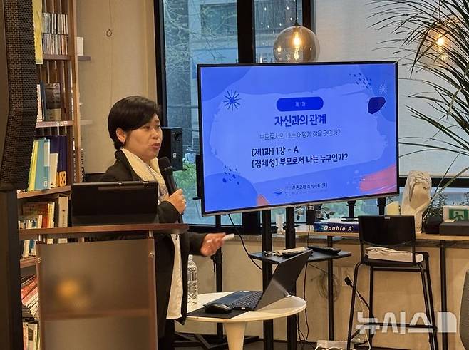 [서울=뉴시스] 고립·은둔청년을 돕는 비영리기관 ㈔푸른고래리커버리센터의 김옥란 센터장. (사진=㈔푸른고래리커버리센터 제공) 2026.04.30. photo@newsis.com