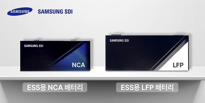 [서울=뉴시스] 삼성SDI의 미국 생산 에너지저장장치(ESS)용 배터리. (사진=삼성SDI) 2026.03.16 photo@newsis.com  *재판매 및  DB  금지 *재판매 및 DB 금지