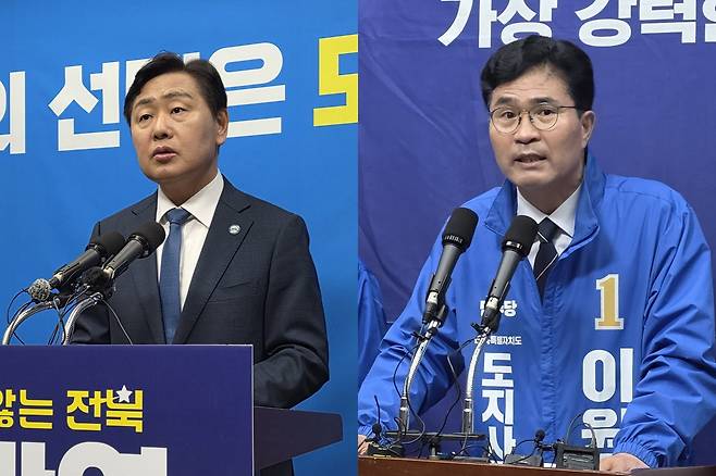전북지사에 출마한 김관영(왼쪽) 무소속 예비후보와 이원택 더불어민주당 예비후보 [연합뉴스TV 촬영]