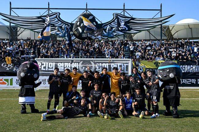 [사진] 성남FC 제공