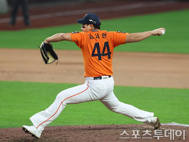김서현 / 사진=DB