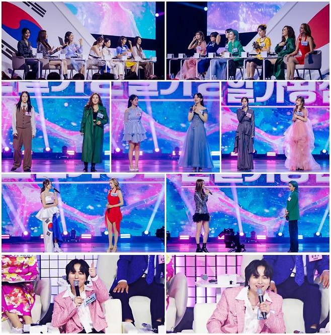 '2026 한일가왕전' 최종 승리는? 12일 마지막 회 관심 집중