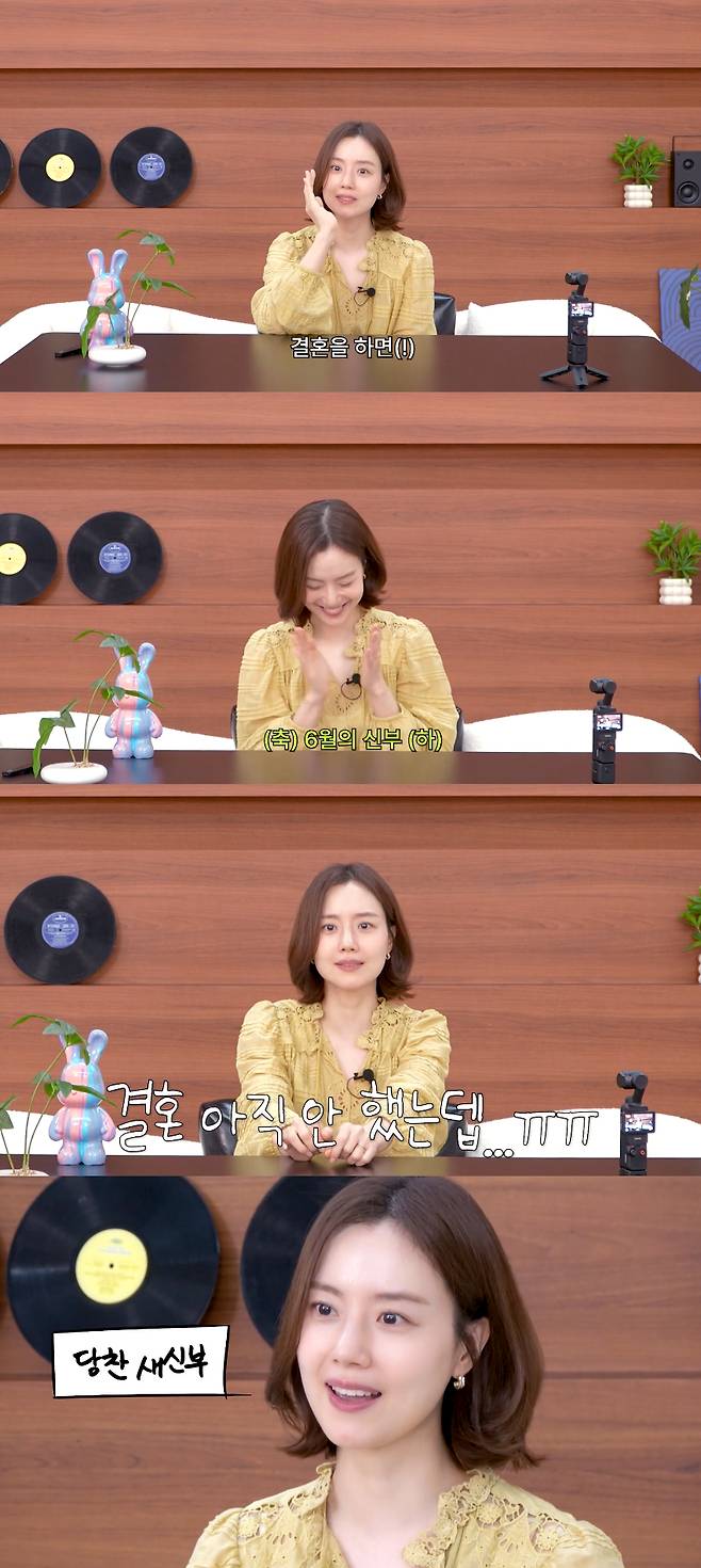 /사진=유튜브 채널 '문채원'