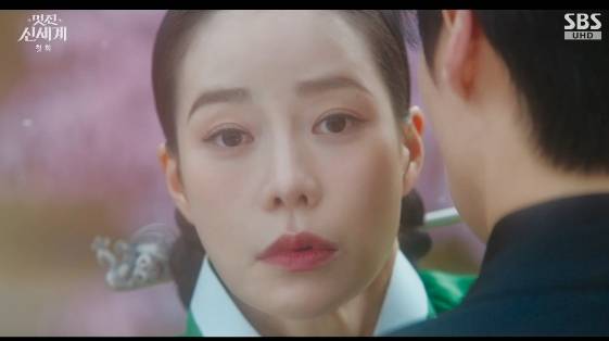 /사진= SBS 금토 드라마 '멋진 신세계'