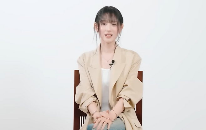 김지원. 사진|유튜브 영상 캡처