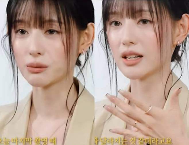 유튜브 채널 '엘르 코리아'