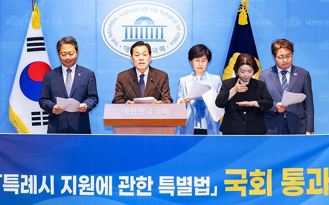 특례시 지원에 관한 특별법 국회 통과 환영 기자회견 [수원시 제공. 재판매 및 DB 금지]