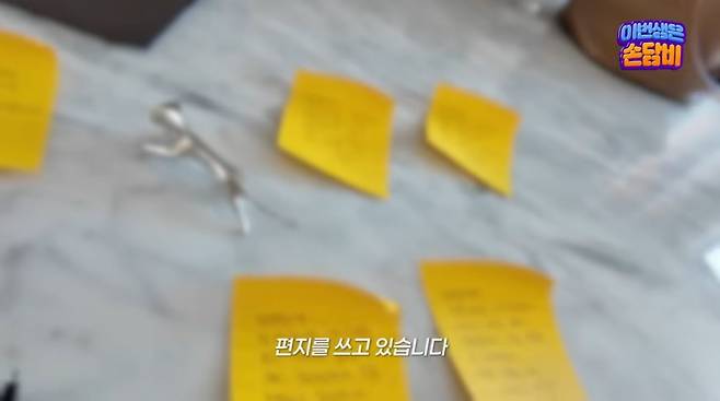 사진=손담비 유튜브
