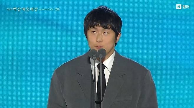 기안84가 남자 예능인상을 받았다./사진='백상예술대상' 영상 캡처.