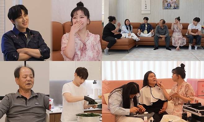 박서진이 요오미, 추혁진을 본가에 데려왔다./사진제공=KBS
