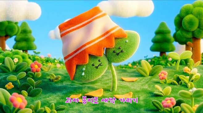 캠페인 영상에 등장하는 귀여운 새싹 캐릭터들은 단순한 영상 속 주인공을 넘어, 울릉도의 생태 가치를 대표하는 글로벌 ‘환경 IP’로 육성된다. 플로깅울릉은 향후 이 캐릭터들을 활용한 다양한 로컬 브랜딩을 통해 지속 가능한 환경 문화를 만들어갈 계획이다. /플로깅울릉 제공