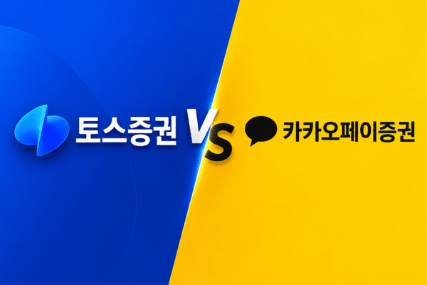 [출처=챗GPT]