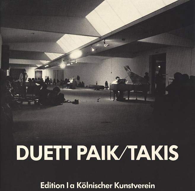 © Takis Foundation/ADAGP, Paris and DACS, London 2026. © Nam June Paik Estate. Photo © Lothar Schnepf/ Kölnischer Kunstverein