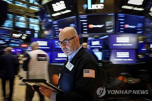 뉴욕증권거래소[연합뉴스 자료사진]