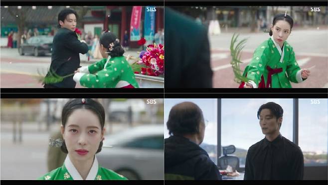 (사진=SBS '멋진 신세계' 방송화면)