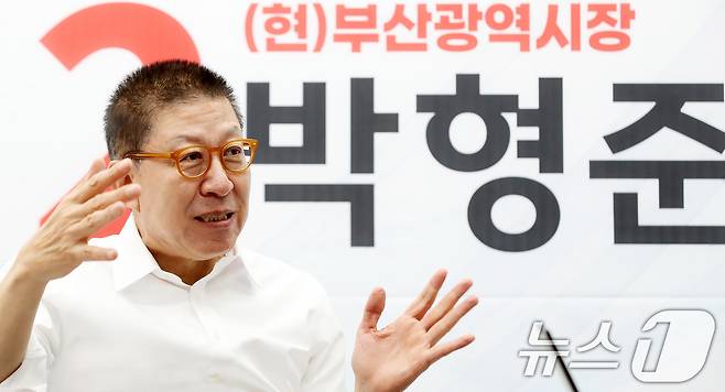박형준 국민의힘 부산시장 후보가 지난 8일 부산 부산진구 선거사무소에서 뉴스1과 인터뷰를 하고 있다. 2026.5.8 ⓒ 뉴스1 윤일지 기자