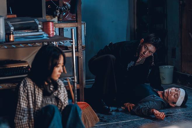 디즈니+ '골드랜드'