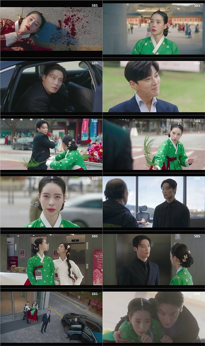 SBS '멋진 신세계'