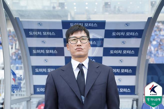 이정효 수원 감독(한국프로축구연맹 제공)