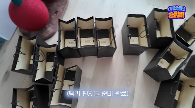 사진ㅣ손담비 유튜브 캡처
