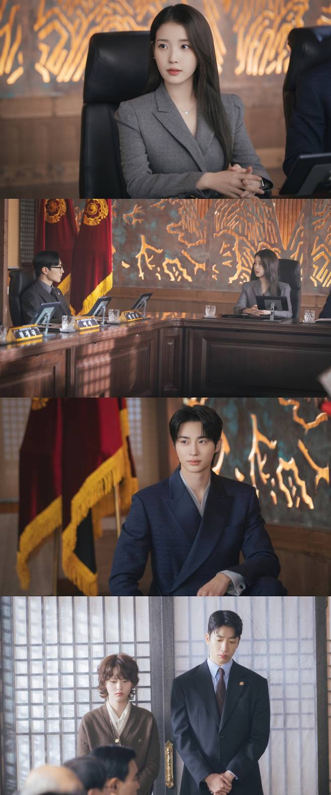 금토드라마 '21세기 대군부인' (제공: MBC)