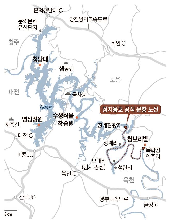 그래픽=송윤혜