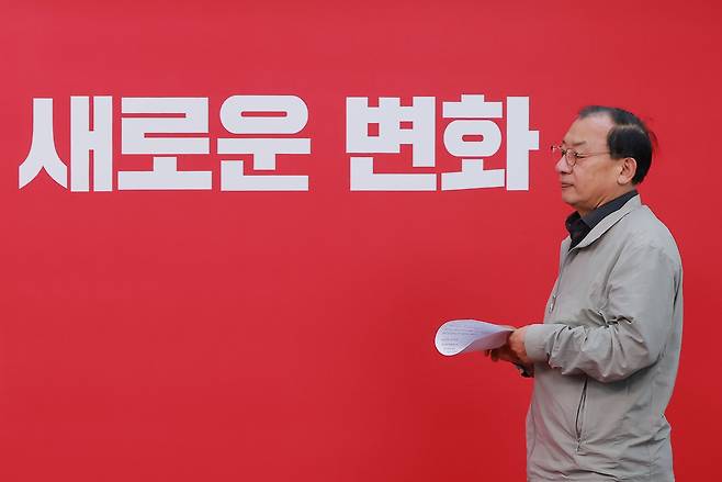 이정현 국민의힘 전남광주통합특별시장 후보. 사진은 국민의힘 공천관리위원장이던 지난 3월 11일 서울 영등포구 여의도 중앙당사에서 공천 심사 결과와 일정 등을 발표하는 모습./연합뉴스