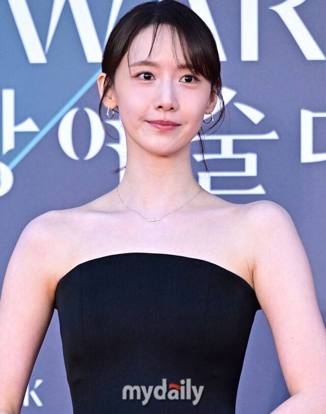 임윤아