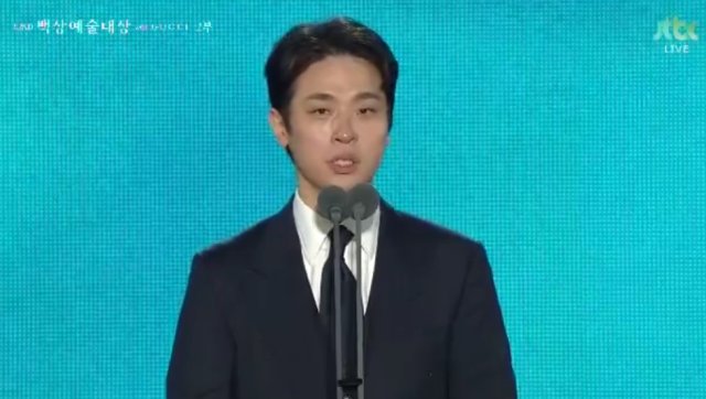 제62회 백상예술대상에서 배우 박정민이 쟁쟁한 선배들을 뒤로 하고 영화 부문 최우수 연기상의 영예를 안으며 마침내 ‘무관의 서러움을 씻었다./JTBC '백상예술대상'