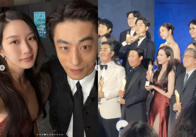 문가영 SNS