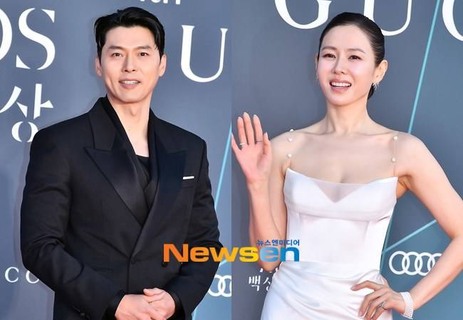현빈, 손예진 /사진=이재하 기자