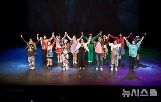 [의정부=뉴시스] 경기틴즈뮤지컬. (사진=의정부문화재단 제공) 2026.05.09. photo@newsis.com