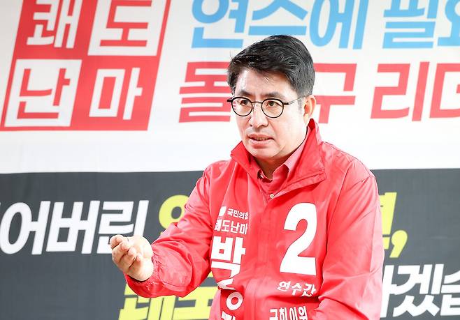 5월7일 오전 인천 연수구 옥련동에 위치한 선거캠프에서 박종진 국민의힘 인천 연수갑 국회의원 후보가 시사저널과 인터뷰를 하고 있다. ⓒ 시사저널 임준선