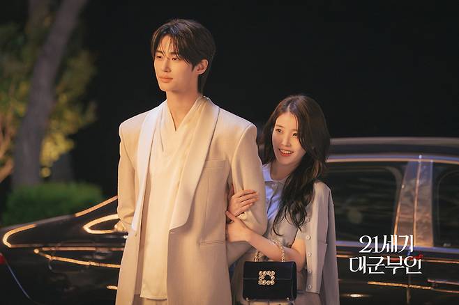 ‘21세기 대군부인’. 사진| MBC