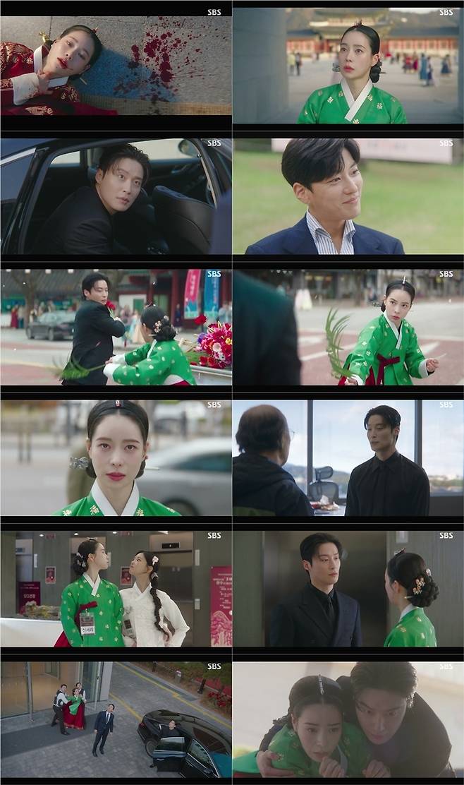 SBS 드라마 '멋진 신세계' 방송 일부 [SBS 제공. 재판매 및 DB 금지]