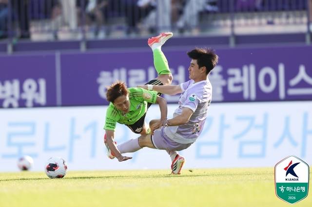 한국프로축구연맹 제공
