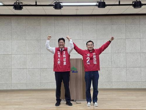 ◇국민의힘 김진태 강원지사 후보와 이상호 태백시장 후보는 8일 태백시청 브리핑룸에서 ‘원팀 공동 공약’을 발표했다.
