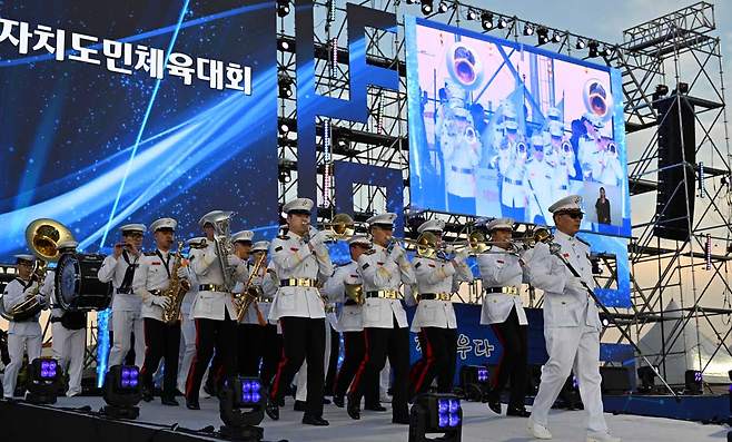 제60회 제주특별자치도민체육대회. 사진=제주도체육회