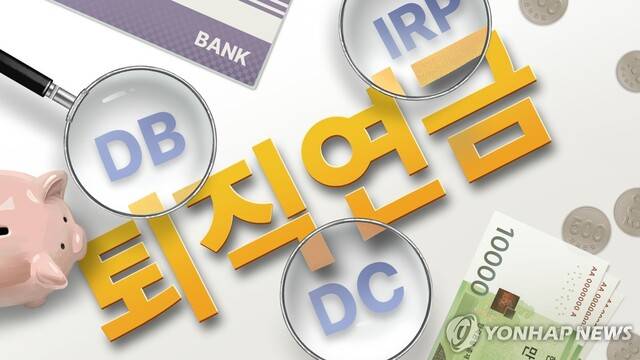 /연합뉴스