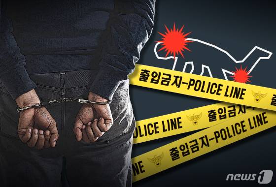 ⓒ 뉴스1