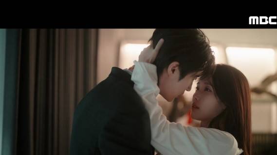MBC 금토드라마 ‘21세기 대군부인’. 사진 | MBC