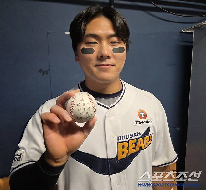 사진=김용 기자