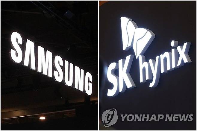 삼성전자·SK하이닉스./사진=연합뉴스